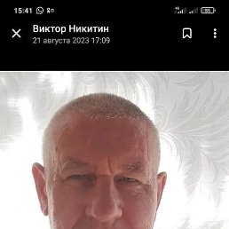 , , 67 
