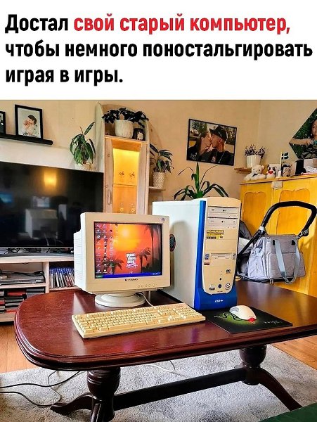 �� ���������� � ���� ������