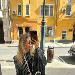 �����, ��������, 26 ���