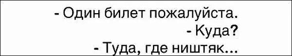 ***Victoria Viktorovna*** - 16  2025  05:15