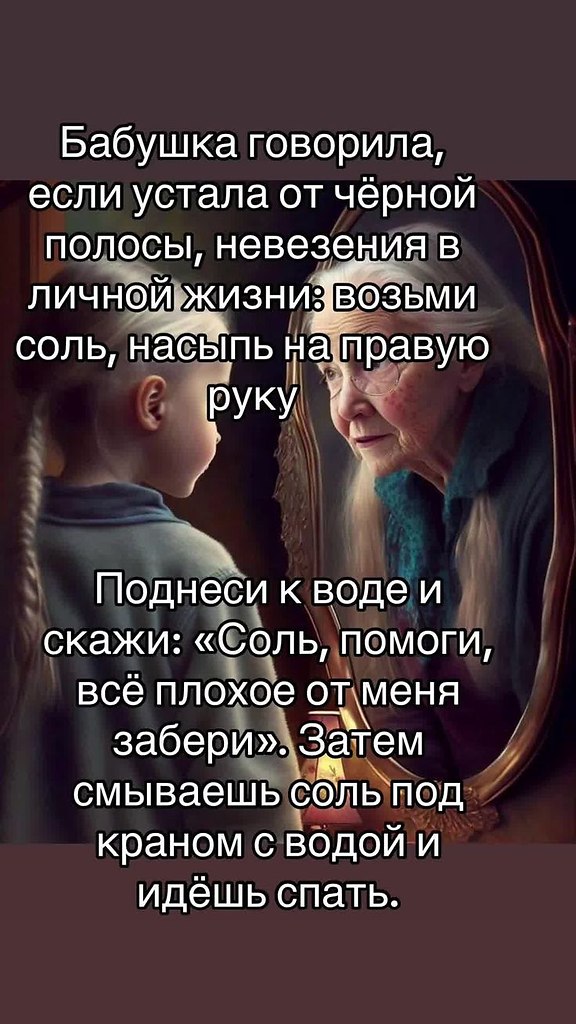   ! - 28  2024  23:39