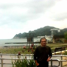 ����, �������, 54 ����