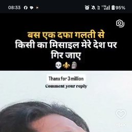 ���� Asif, ��������, 24 ���� - ��������� 31 ������ 2026