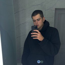 Kill, 25, 