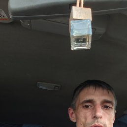 �������, 39 ���, �����������