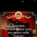 ���� ����, �����, 30 ��� - ��������� 16 ������� 2024 � ������ ���� ����������