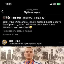 �������, 29 ���, �����������