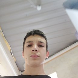 , 17, 