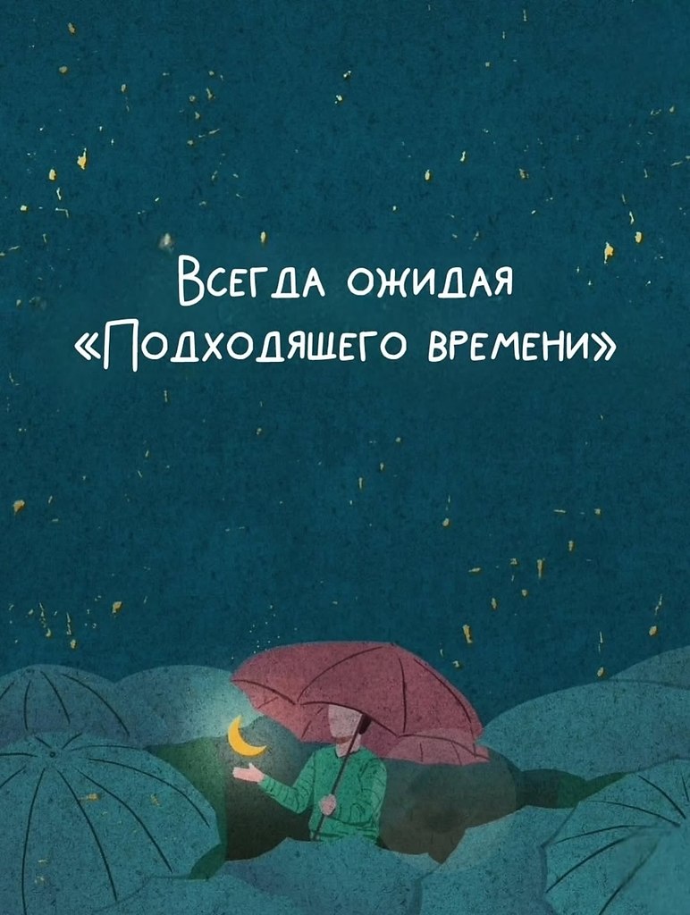 Идеи для дома - 19 октября 2025 в 23:53 - 8