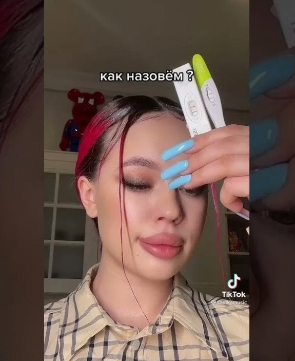  ,       .   ,    ...