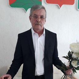 ��������, ������