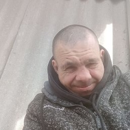 ��������, �����������, 42 ����