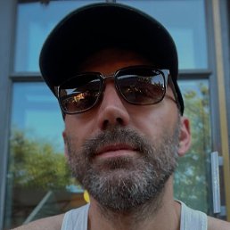 �������, ���, 42 ����