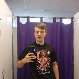 , 21,  
