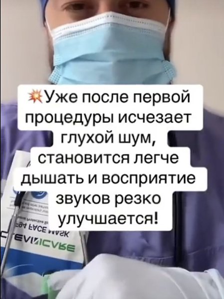     . - 2