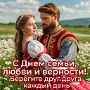���� ����, �����������, 54 ���� - ��������� 8 ���� 2026 � ������ ������ ��������