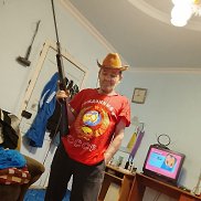 �������, 53 ����, ������