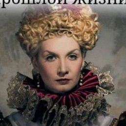 �, ������-��-����, 52 ����