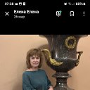   Elena, -, 57  -  7  2025    
