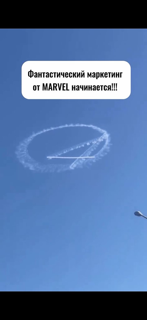 Marvel       !      ... - 2