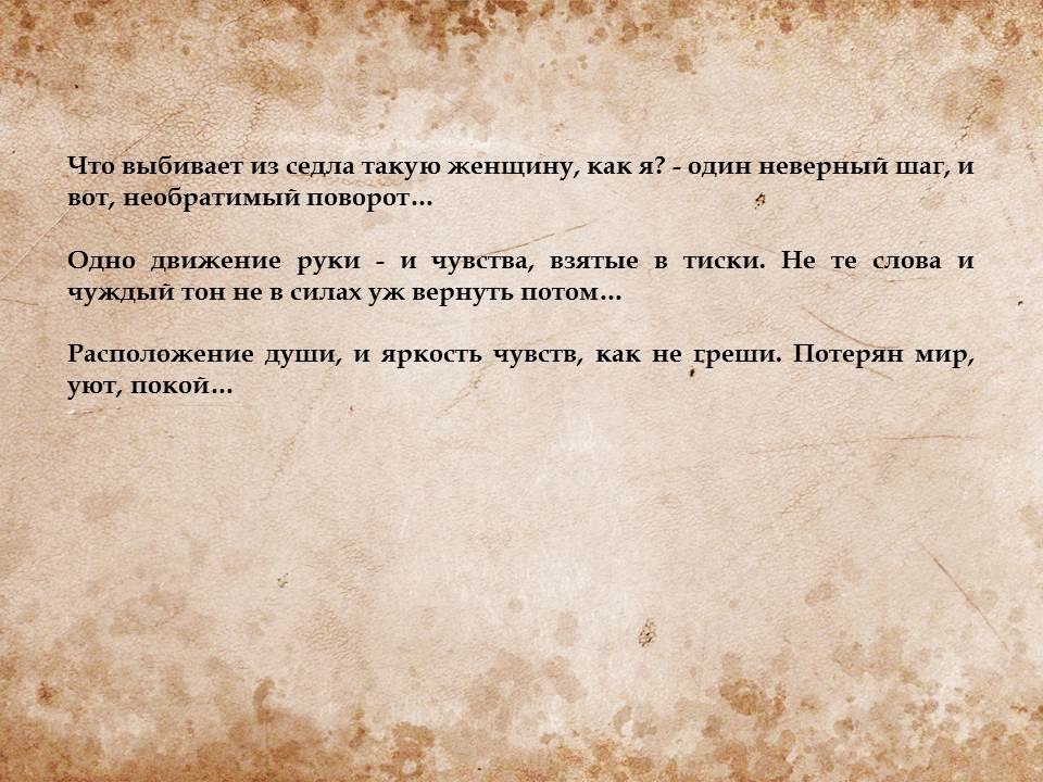 ♣♠♣ - 14  2025  14:23