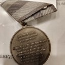 ���� ���������, ����, 43 ���� - ��������� 2 ������ 2026 � ������ ���� ����������