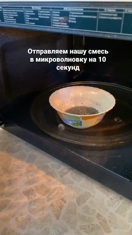 � ���a�, �� �o�e ���e�e � �o�e, �a� � �! �a�a� �ac�a o�e�� �opo�o o���ae� �o�� � ���o��� �ce �ep��e ... - 5