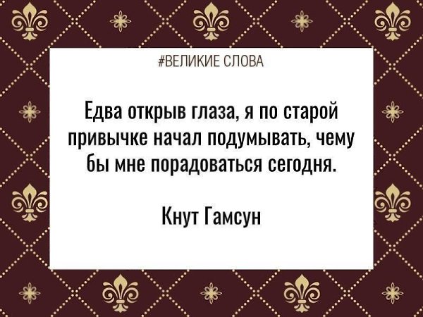 ������� ����� | ������, ����� � �������� - 16 ������ 2025 � 17:51