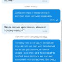 ���� �������, ������, 36 ��� - ��������� 6 ��� 2026 � ������ ������ ��������