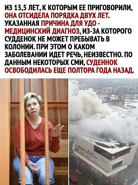       - 2