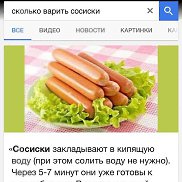 Павел, , Москва Павел, , Москва