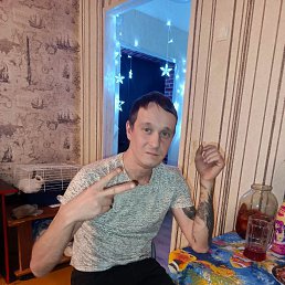 ��������, 35 ���, ������