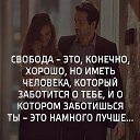 ���� ���������, ������� - ��������� 16 ���� 2024 � ������ ������ ��������