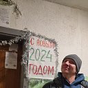 ���� ����, ������, 46 ��� - ��������� 11 ������ 2024 � ������ ���� ����������