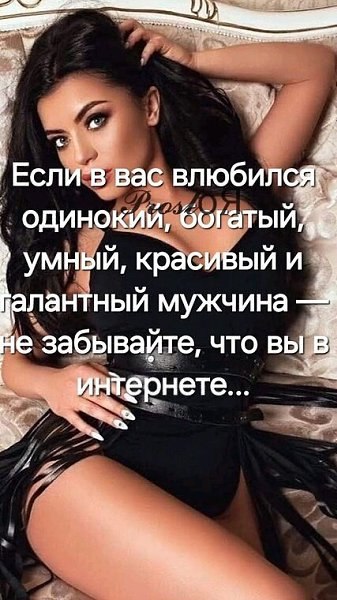 Елена - 10 июля 2025 в 19:32