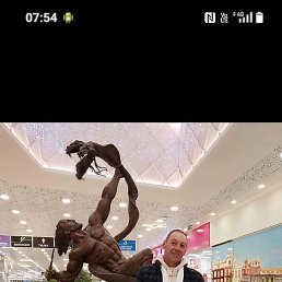 ����, ������������, 57 ���