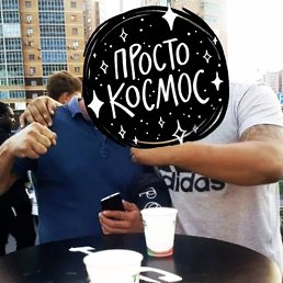 ������, ������, 47 ���