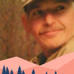 �������, ����, 62 ����