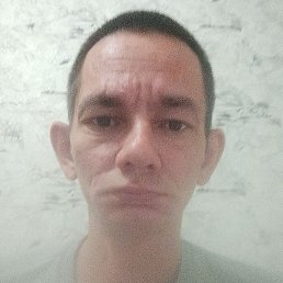 �������, �����-���������, 45 ���