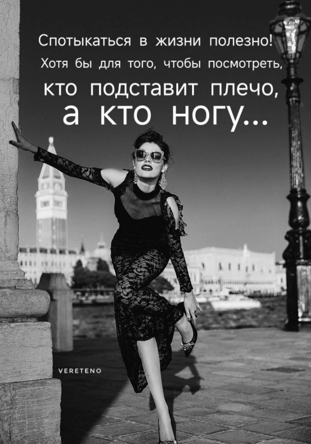 *T* - 1  2025  21:59