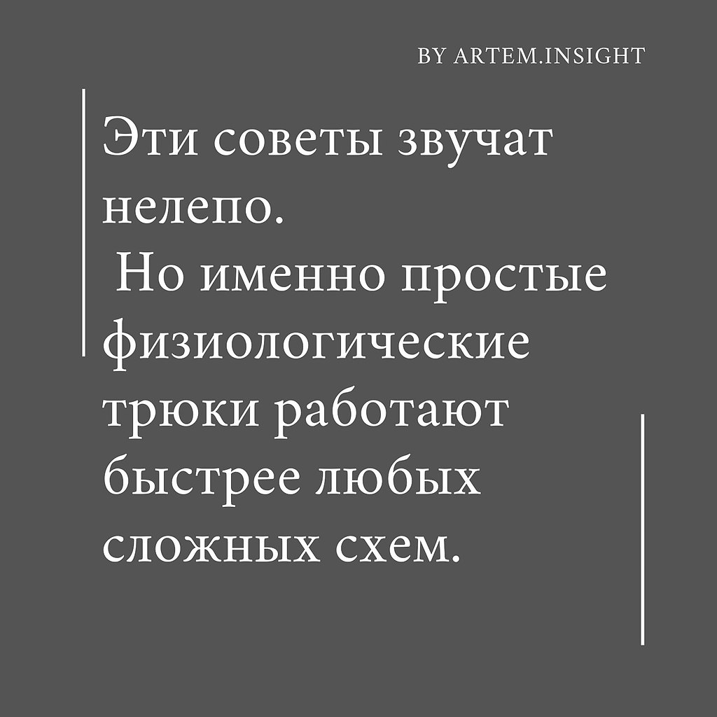 ������ ������ - 7