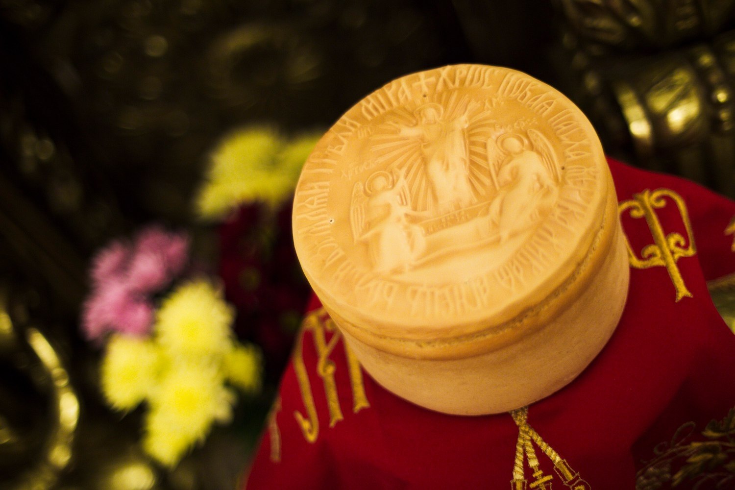 13  2025         , ... - 3