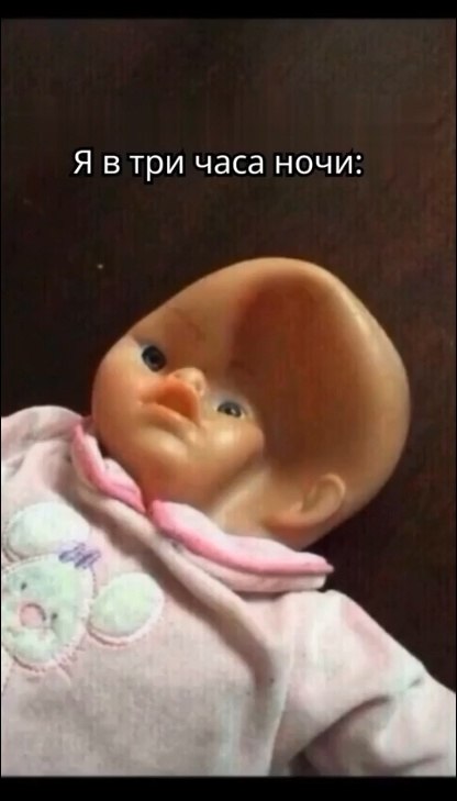 , ? - 2