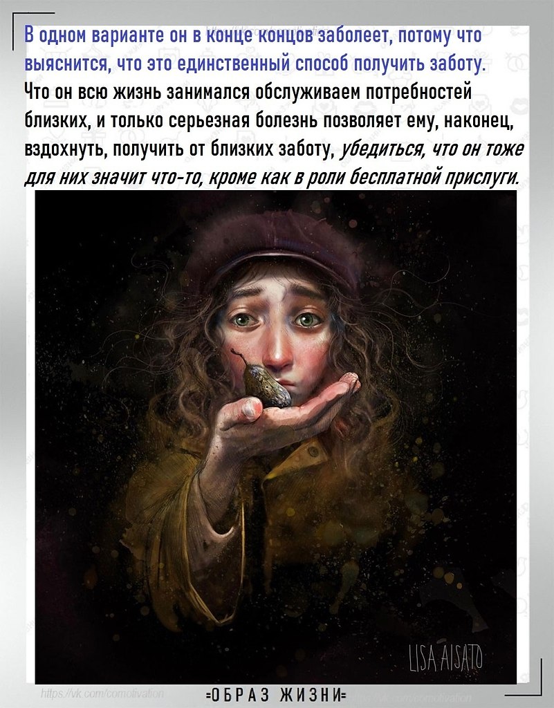      ! - 2