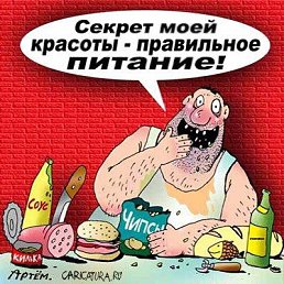 ���� ����� �����, �����-���������, 38 ��� - ��������� 4 ������� 2025