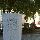 ���� ���������, ����� - ��������� 8 ������� 2026 � ������ ���� ����������