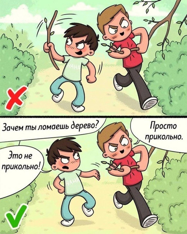10  ,      10 .1.    ,    ... - 9