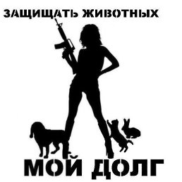 ����, ������, 42 ����