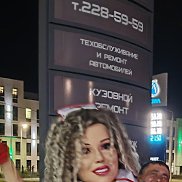 , 47 , 