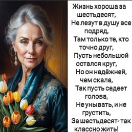 ���� ������, �����������, 60 ��� - ��������� 20 ������� 2025